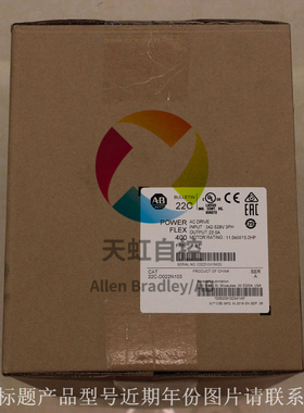 议价20DC043A0EYNANANE 交流变频器PowerFlex700S，400 VAC，3 PH
