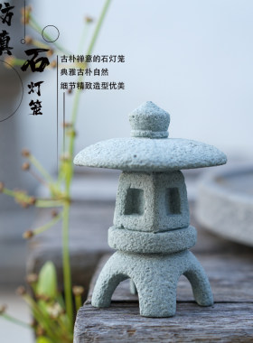 仿真石灯笼家居微景观摆