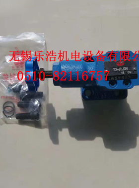 Y2-Ha10B Y2-Hb10B Y2-Hc10B Y2-Hd10B Y2-Ha20B Y2-Hd20B溢流阀