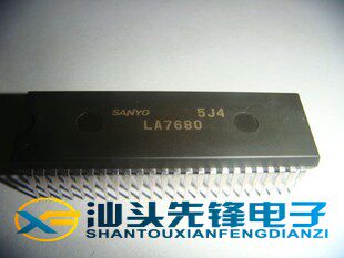 汕头先锋电子小信号处理