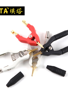 ETA3105/ETA3101低电阻微欧姆微电阻凯尔文测试夹四线测试线LCR夹