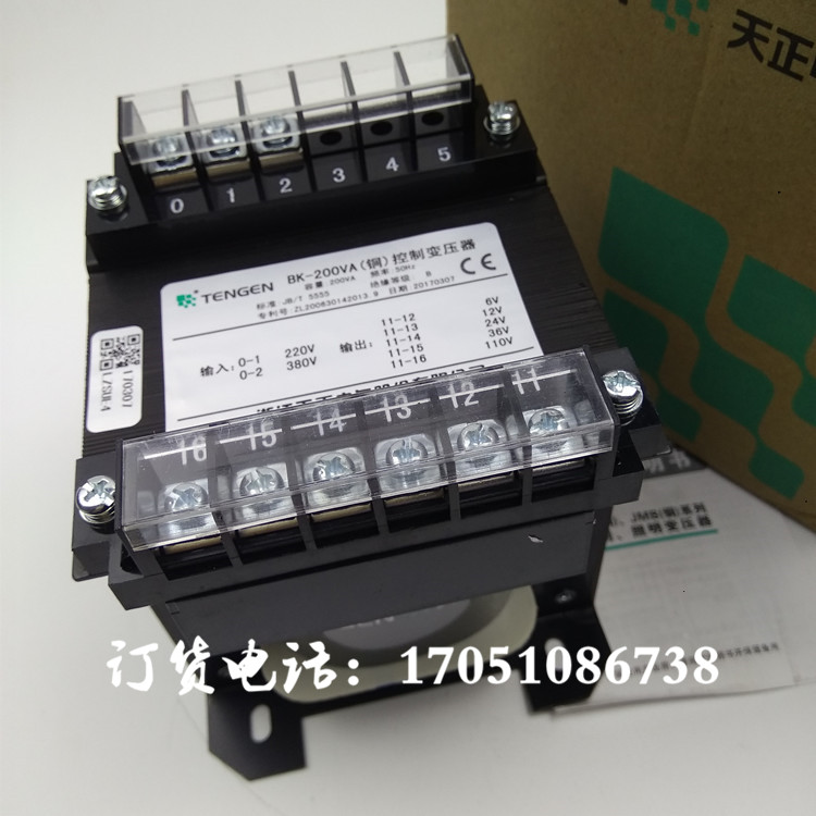 浙江天正电气控制变压器