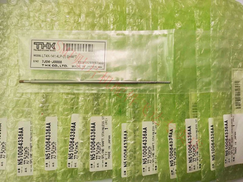 NPM贴片机配件H16头吸嘴杆N510064336AA原装全新厂家直销