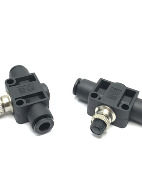 气动快插手阀开关RQSA 6 8 10mm气管接头快接软管管道阀PA4节流阀