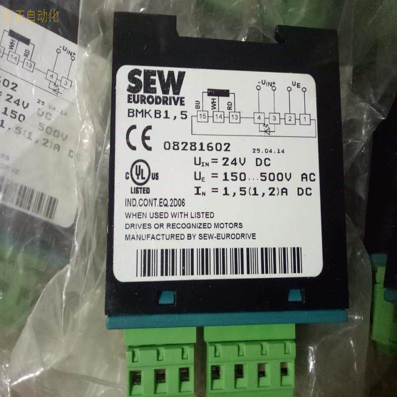 【工控数码】现货 SEW BMKB1,5 08281602议价议价