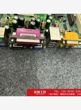 询价！SUPER超微 P4SGA+ REV 1.2  5PCI工控