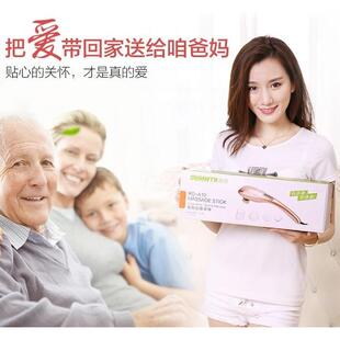 健康手指瘦足疗肩颈缓解按摩工具手持刮痧面部背部肌肉型棒滚轮式