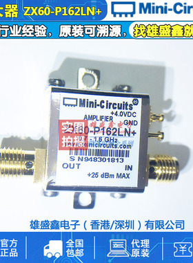 Mini-Circuits ZX60-P162LN+ 700-1600MHz 射频低噪声放大器