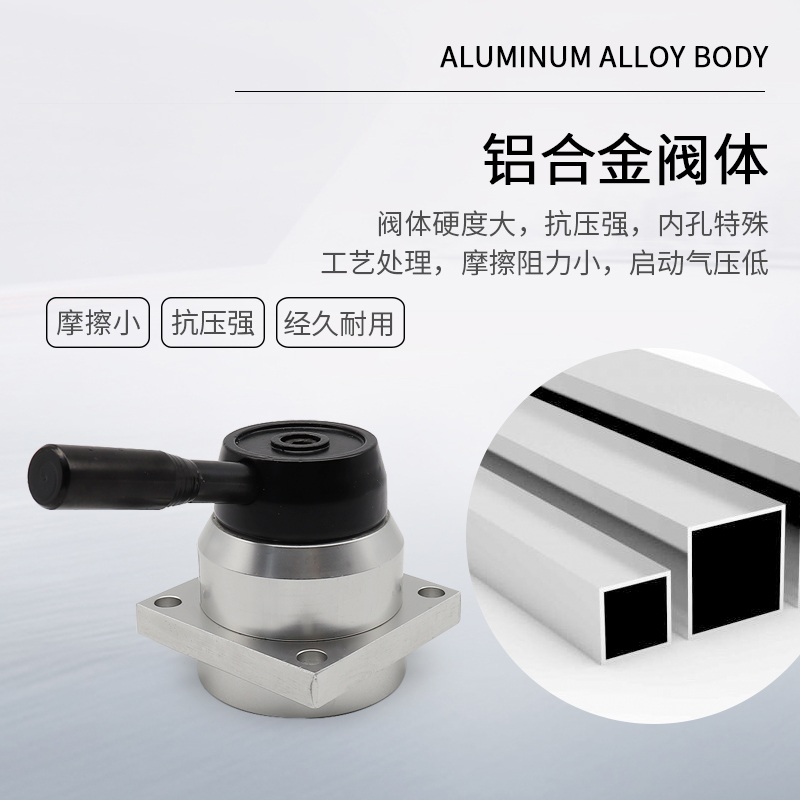 手动阀/手转阀4HV210/310/230/330/430-06/8/10/15/K34R6-8D/L