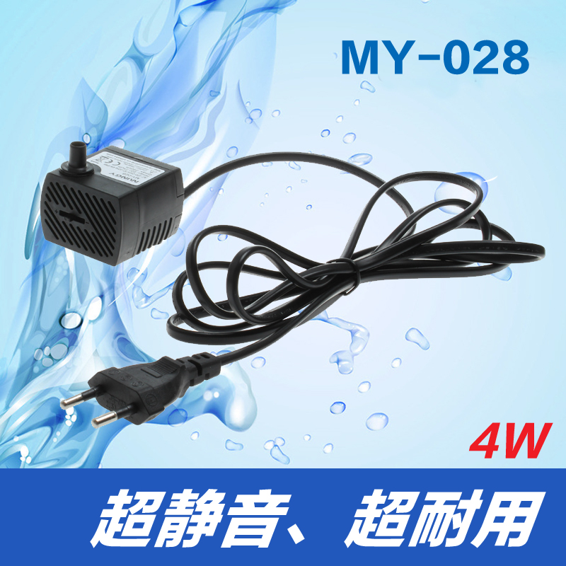 包邮名艺鱼缸超静音潜水