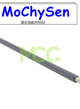 施乐DCC3370 5575 3373 4470 5570 4475 3375 充电辊充电棒棍