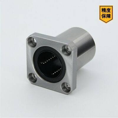 方形底座法兰型直线轴承LMYMK圆柱导轨光轴导套滑动衬套LMK加长UU