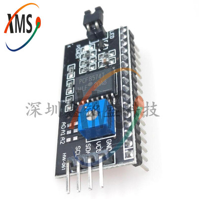 IIC/I2C/接口 LCD1602转接板函数库LCD2004转接版 PCF8574 扩展板