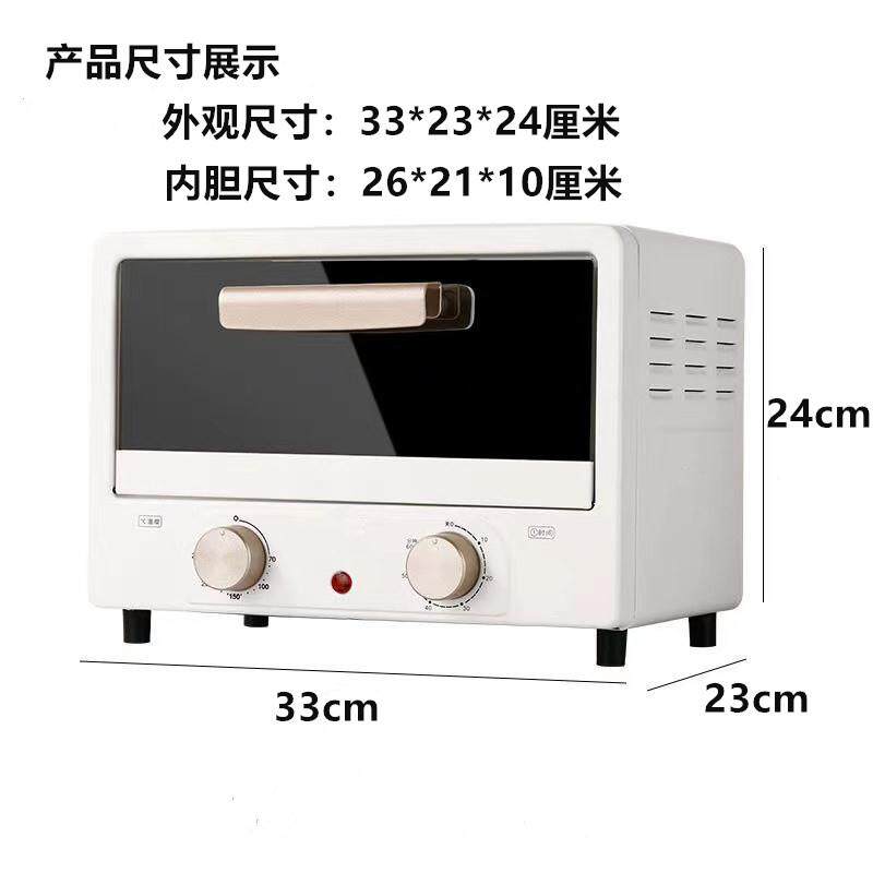 美容院毛巾消毒柜高温小型定时医鲜花拱门
