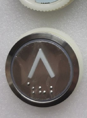 永大电梯按钮A4N97019按钮01-B/W-B/白光A4N100627黄光A4N100630