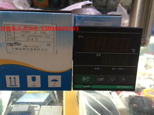 AISET上海亚泰 XMTE-2421V-Y  2421B-Y XMTE2000-2 智能温控仪