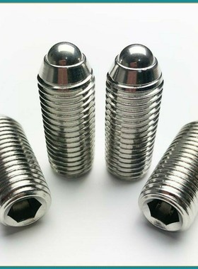 紧凑型定位珠 球头柱塞 怡合达规格ZAF51-M4-M5-M6-M8 BSAA BSAB