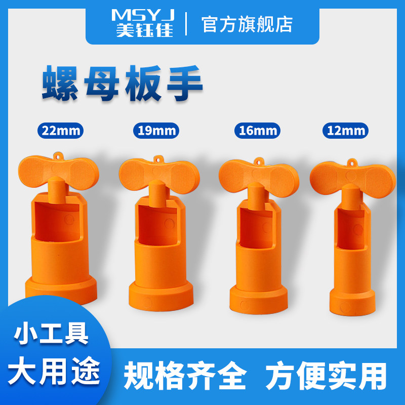 美钰佳高品质金属信号灯图片