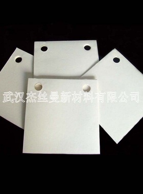 滤油纸（带孔）型号规格300*294mm滤油机型号LY-100型 1000张/箱