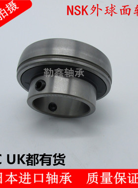 进口 NSK 外球面 带锥度 轴承 UK 203 204 205 UK203 UK204 UK205