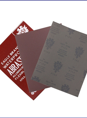 进口红鹰砂纸320150日本鹰水砂纸400砂纸2000模具抛光砂纸600/800