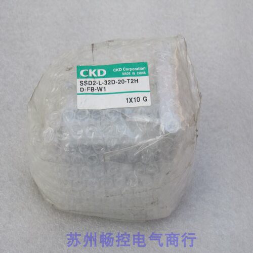 议价喜开理气缸 SSD2-L-32D-20-T2H-D-FB-W1