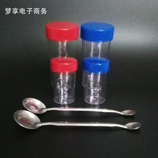 产品示范工具套装红蓝杯