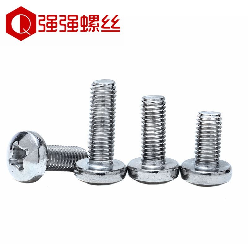 不锈钢十字盘头螺丝圆钉