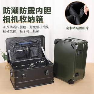 大型铝合金食品级防潮箱摄影相机收纳箱单反镜头安全箱防震内胆包