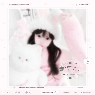 「乖巧小猫咪」美化圈定制头像贴膜用全屏水印 少女风灰浮雕水印