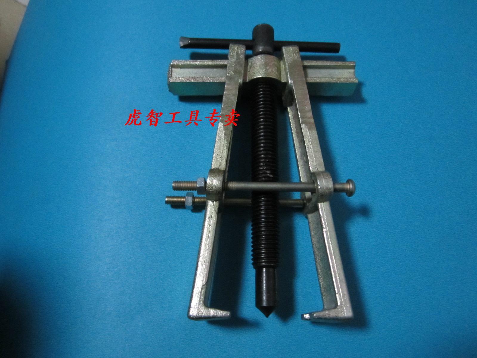 特价镀锌二爪拉马寸两码