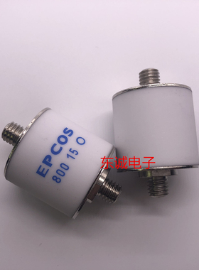 原装EPCOS放电管H38-E800XP,B88069X6821B101,大功率放电管800V