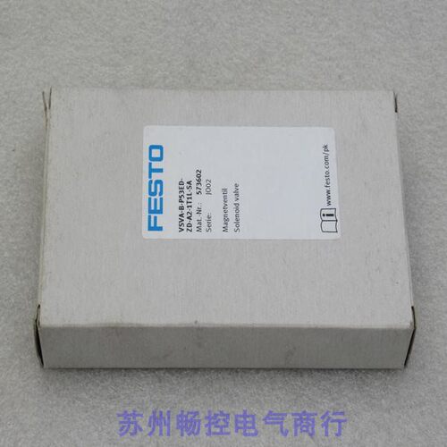 议价费斯托电磁阀VSVA-B-P53ED-ZD-A2-1T1L-SA 573602