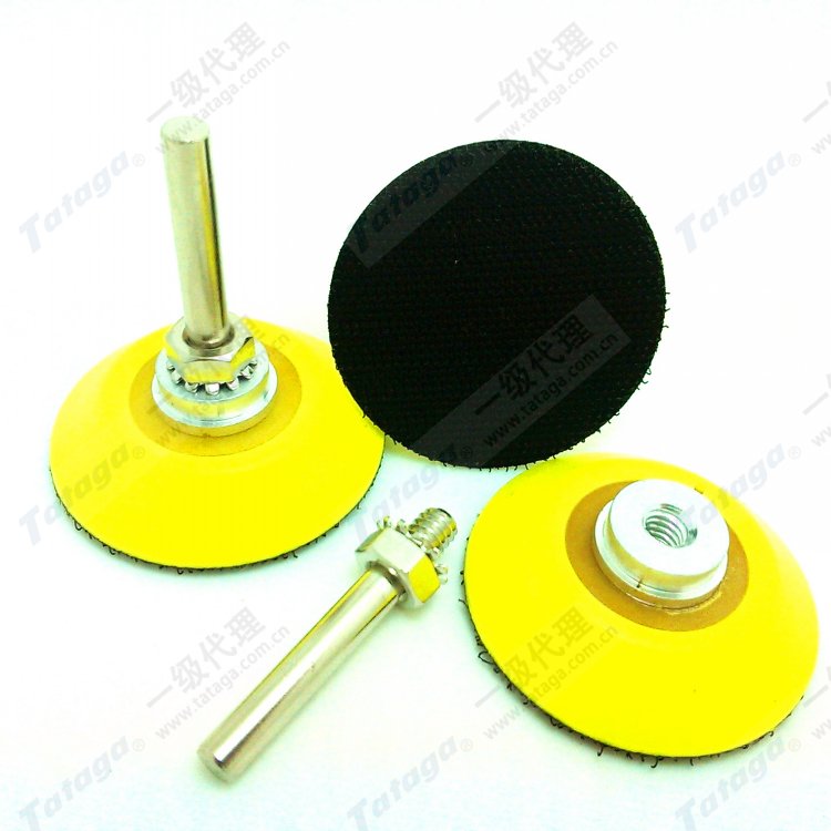 台湾Tataga托盘2寸内牙6MM接杆底盘/打磨盘/研磨盘