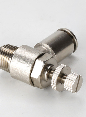 气管快速快插单向节流阀气动接头调速开关SL802全铜镀镍601