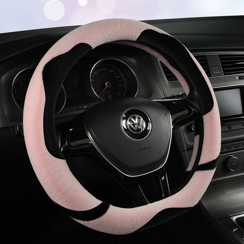2024新款短毛绒汽车方向盘套冬季专用小熊可爱女士专用防滑车把套