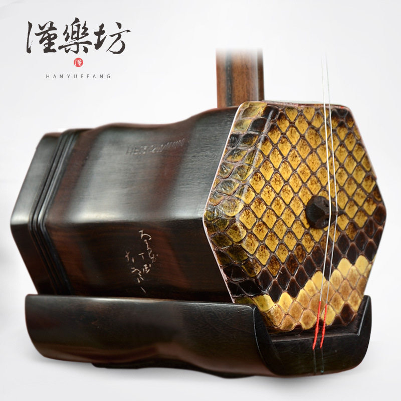 汉乐坊 古夷苏木二胡乐器成人演奏收藏级二胡 hc5