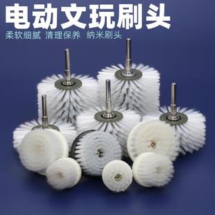 电动文玩刷头纳米刷核桃金刚刷万毛刷头橄榄核雕缝隙抛光工具电钻
