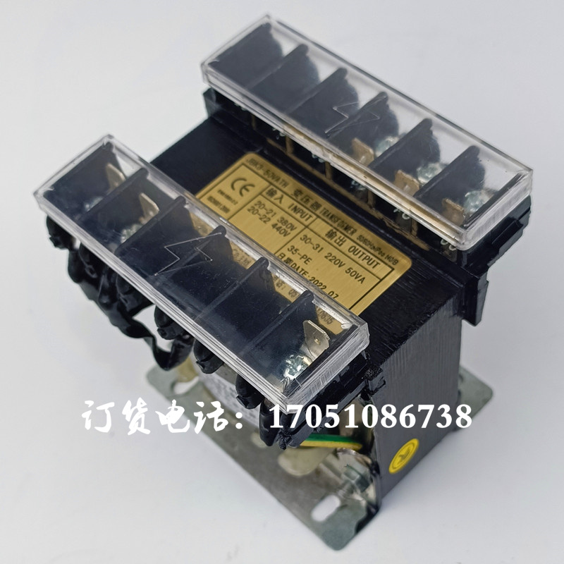 无锡富杰船用舶小型照明