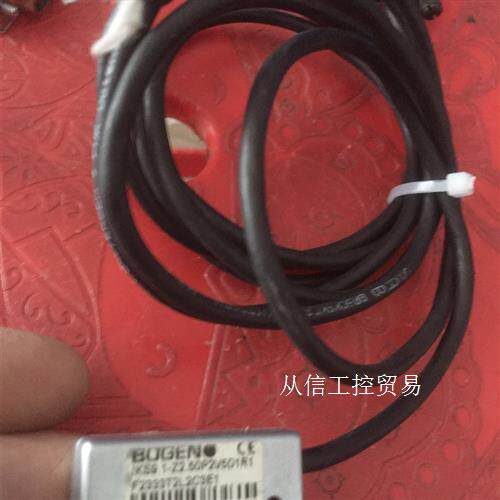 BOGEN伯根磁读数头IKS9.1-Z2.502V5D1R1