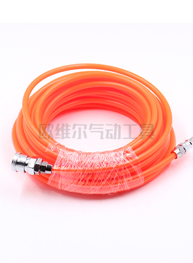欧维尔气管owe软直管 气动风管 8*5mm 长3/6/9/12/15/20米 带接头