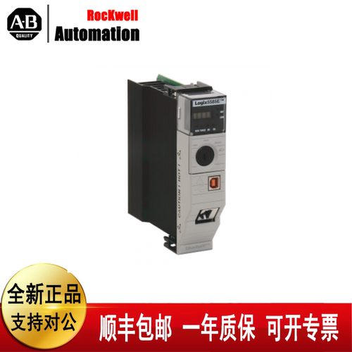 议价罗克韦尔1756-L82E ControlLogix系列CPU 1756-L82E