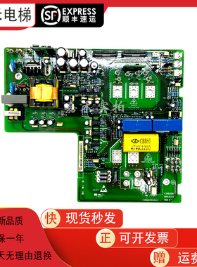 艾默生变频器电源驱动板F14B2GU1和F34B2GM1 EV2000系列11/5kw