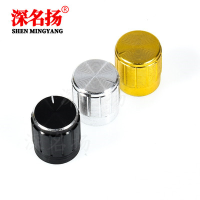 15*17旋转按钮 铝合金 旋钮帽 Φ15*17电位器旋钮 孔径6MM 铝帽