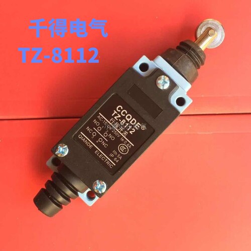 千得电气 行程限位开关 TZ-8112 滚轮按压
