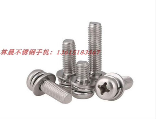 不锈钢圆头十字盘三组合