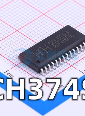 全新原装 CH374S 封装SOP-28 USB总线接口芯片 集成电路 现货供应