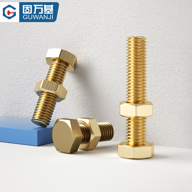 铜螺丝母套装大全外六角