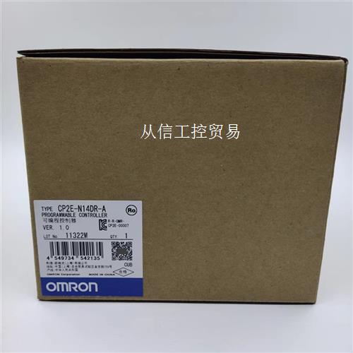 CP2E-N14DR-A  欧姆龙  现货