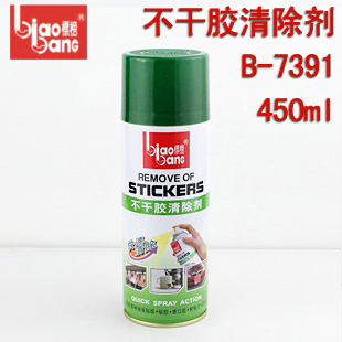 标榜不干胶清除剂汽车去
